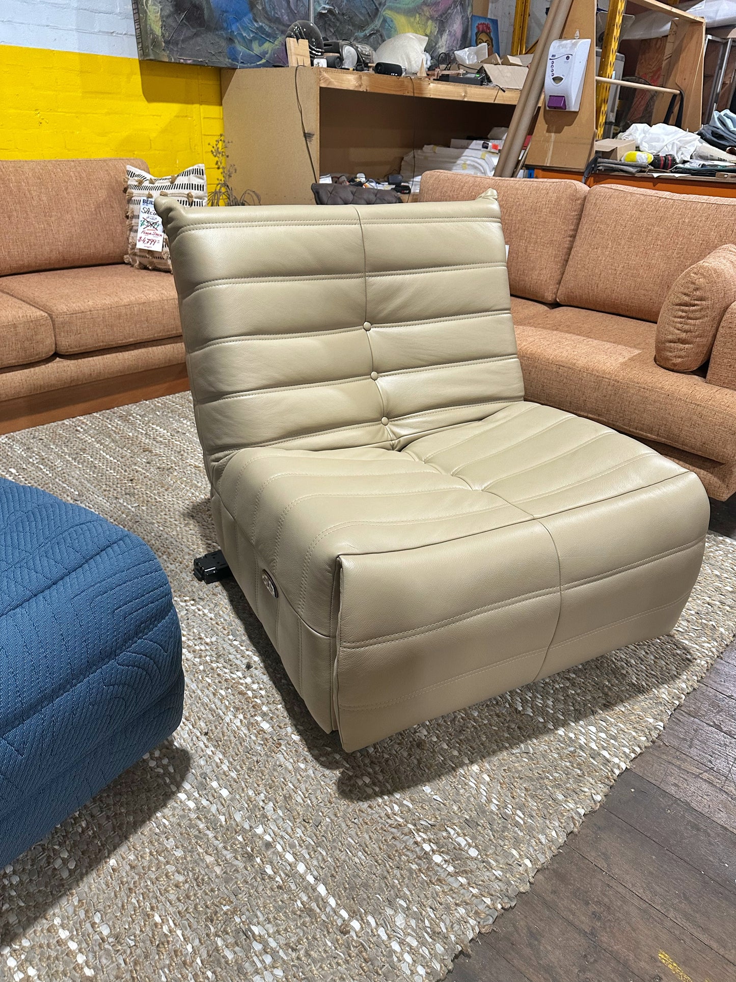 Palais Recliner